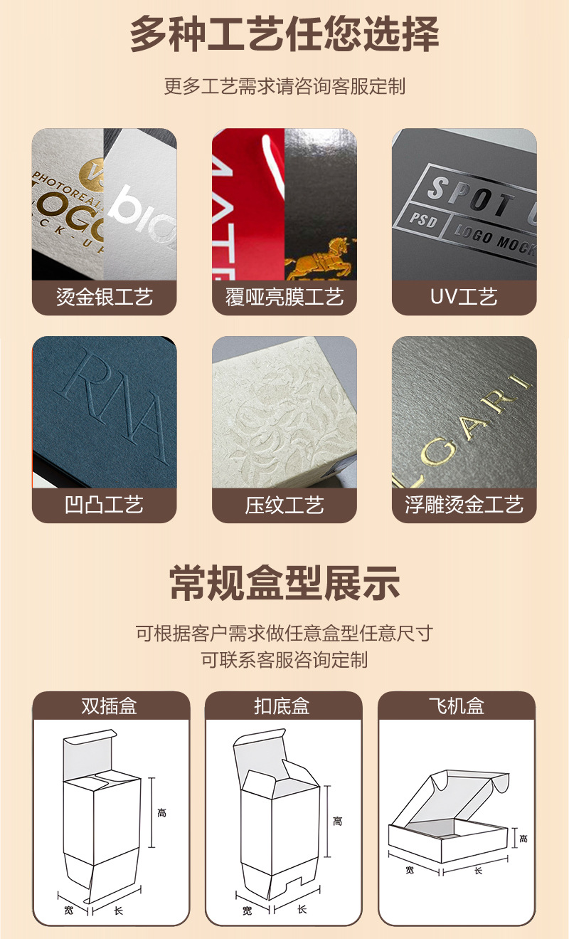 震動(dòng)棒雙插盒 震動(dòng)棒雙插盒